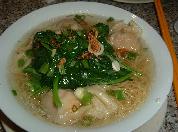 GRAND ASIA TAKEAWAY  Hong Kong Style Won Ton with Noodle Soup